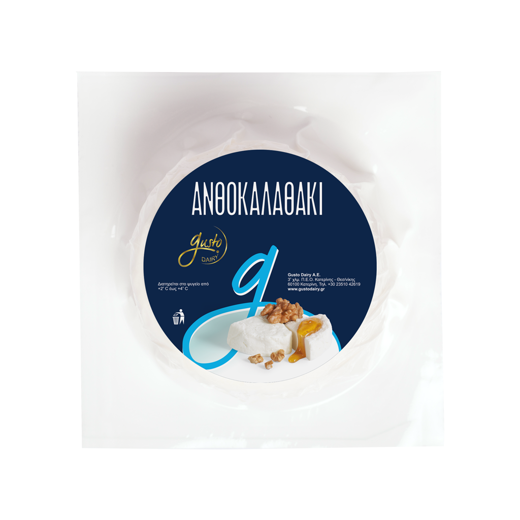 Φέτα Π.Ο.Π. Τάπερ 8Kg